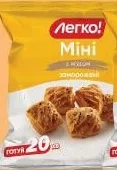 Legko Mini produse congelate, sortiment divers, 500 g