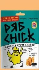 RIABCHICK Felii din file de pui, sortiment divers, 30 g