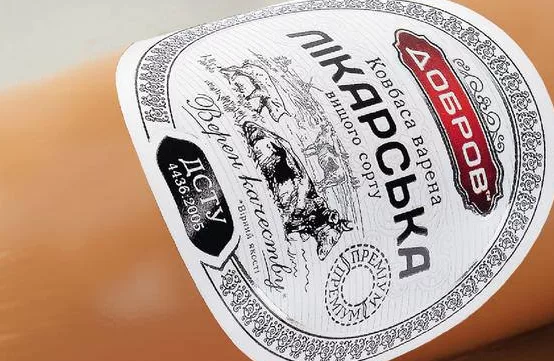 Parizer Dobrov «Лікарська», fiert, 500 g; max. 6 buc./bon