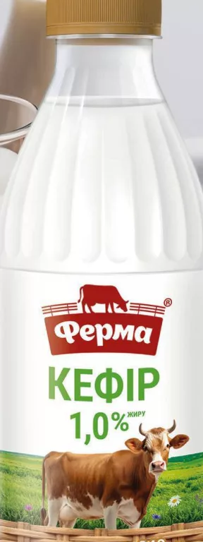 Chefir Ferma 1%, 840 g; max. 6 buc./bon