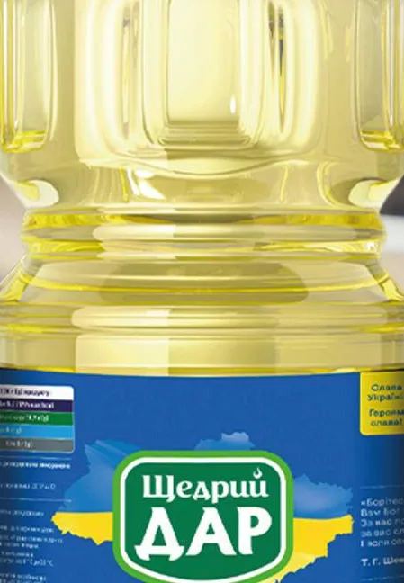 Ulei de floarea-soarelui Shchedryi Dar rafinat, 3 l; max. 6 buc./bon
