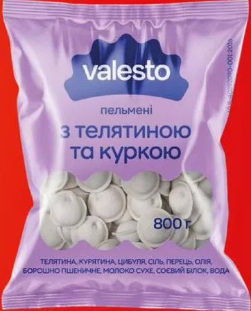 Valesto Colțunași cu vițel și pui congelați, 800 g; max. 6 buc./bon