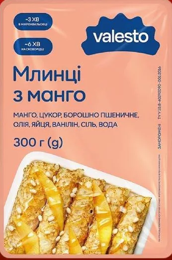 Valesto Clătite cu mango congelate, 300 g; max. 6 buc./bon