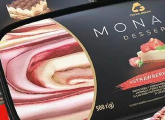 Try Vedmedi Monaco Dessert Înghețată Cheesecake cu căpșuni, 500 g; max. 6 buc./bon