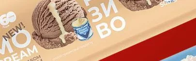 Limo LIMO ICE CREAM Înghețată cu gust de ciocolată și lapte condensat, 500 g; max. 6 buc./bon