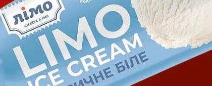 Limo Înghețată Clasică albă, 700 g; max. 6 buc./bon