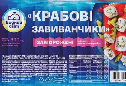 Vodnyi Svit Rulouri surimi congelate, 300 g; max. 6 buc./bon