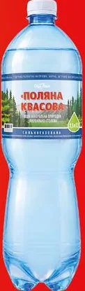 Svoia Liniia Poliana Kvasova Apă minerală medicinală de masă puternic carbogazoasă, 1,5 l; max. 6 buc./bon