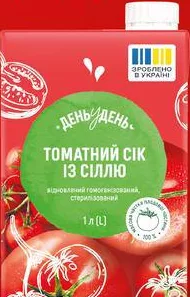 Den u Den Suc de roșii cu sare, 1 l; max. 6 buc./bon