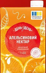 Den u Den Nectar de portocale, 1 l; max. 6 buc./bon