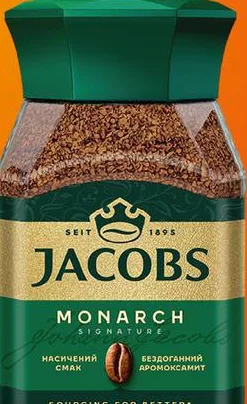 Jacobs Monarch Cafea solubilă liofilizată, 95 g; max. 6 buc./bon
