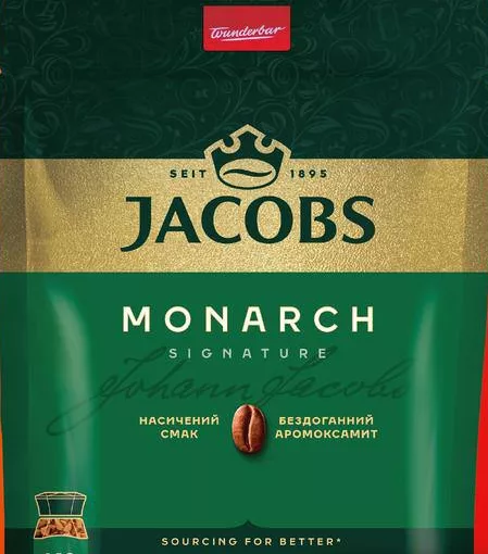 Jacobs Monarch Cafea solubilă liofilizată, 280 g; max. 6 buc./bon
