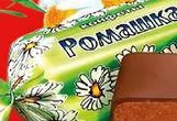 Roshen Bomboane Romashka vrac, 100 g; max. 6 buc./bon