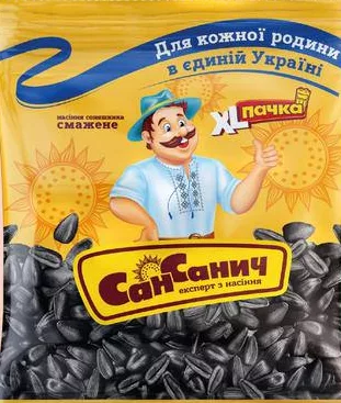 Semințe de floarea-soarelui San Sanych, prăjite nesărate, 170 g; maximum 6 bucăți pe bon