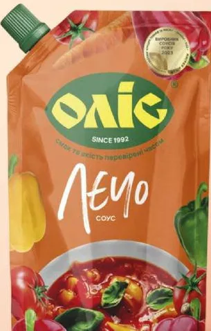 Sos Olis Lecho, 250 g; maximum 6 bucăți pe bon