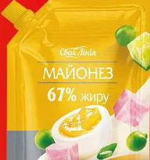Maioneză Svoya Liniya Provansal 67%, 500 g; maximum 6 bucăți pe bon