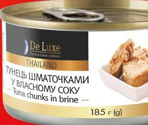 Ton bucăți De Luxe Foods&Goods Selected, în ulei/suc propriu, 185 g; maximum 6 bucăți pe bon