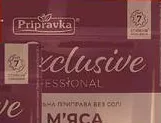 Condiment Prypravka Exclusive pentru pui/carne/pește/frigărui, sortimente 40/45/50 g; maximum 6 bucăți pe bon