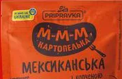 Condiment Prypravka American/Mexican, 25 g; maximum 6 bucăți pe bon