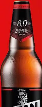 Bere tare Chernihivske Titan, 1 l; maximum 6 bucăți pe bon