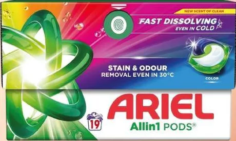 Capsule pentru rufe Ariel Color, 19 buc.; maximum 6 bucăți pe bon