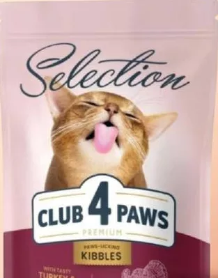 Hrană uscată pentru pisici adulte Club 4 Paws Premium Selection, curcan cu legume, 300 g; maximum 6 bucăți pe bon