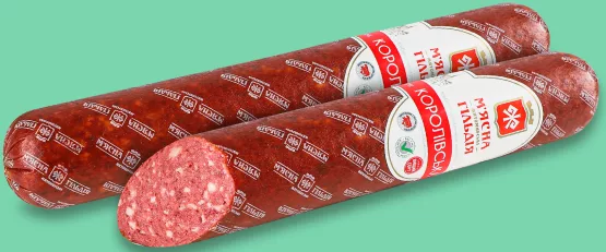 Miasna Hildiia Salam Korolivska semiafumat, calitate superioară, 450 g; ofertă online FOZZY