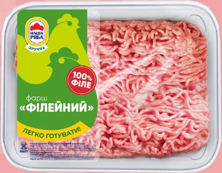 Наша Ряба Фарш курячий Філейний охолоджений, 400 г; у ТЦ METRO; 21.10–03.11.2026