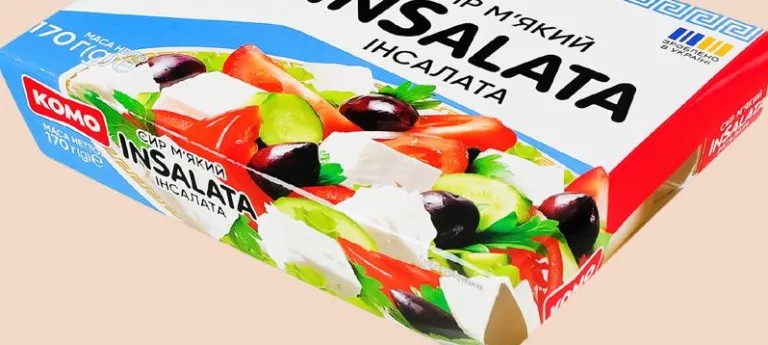 КОМО Сир інсалата або бринза, 170 г; у ТЦ METRO; 21.10–03.11.2026