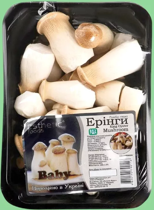 Гриби ерінги бебі, 400 г; у ТЦ METRO