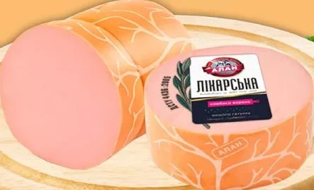 Алан Ковбаса варена вищого ґатунку Лікарська, ціна від за 100 г