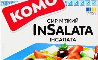 Комо Сир Інсалата 50%, 170 г; позначка 15% на сторінці, умови не пояснені