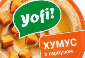 Йофі Хумус з гарбузом, 250 г