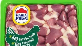Наша Ряба Серце куряче, 700 г