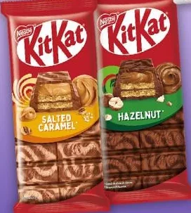 Nestlé KitKat шоколад молочний, асортимент, 99 г; VARUS.UA, 27.10–09.11.2026