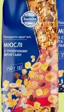 Вигода мюслі в асортименті, 350 г; ціна від
