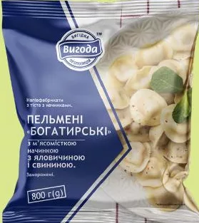 Вигода пельмені Богатирські з яловичиною та свининою, 800 г