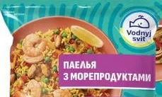 Водний Світ страва заморожена в асортименті, 400 г; ціна від
