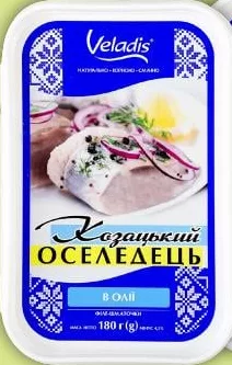 Веладіс оселедець філе-шматочки, асортимент, 180 г; Позначка 15%; умови не уточнено