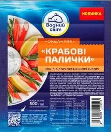 Водний Світ крабові палички охолоджені, 500 г; Позначка 15%; умови не уточнено