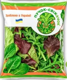 Пучок-свіжачок салат бебі мікс, 75 г
