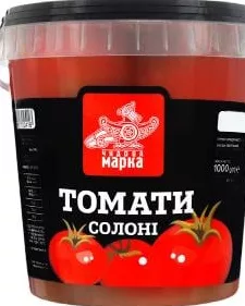 Чудова Марка томати солоні, 1 кг