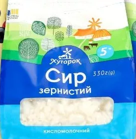Хуторок сир кисломолочний Домашній 5% / 9%, 330 г; ціна від; Позначка 15%; умови не уточнено
