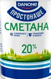 ПростоНаше сметана 20%, 300 г; Позначка 15%; умови не уточнено