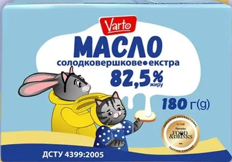 Varto масло солодковершкове Екстра 82,5%, 180 г