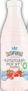 Галичина йогурт 2,2%, асортимент, 800 г; Позначка 15%; умови не уточнено