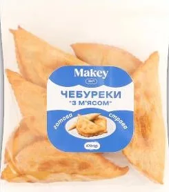 Макей чебуреки смажені з м’ясом, 470 г