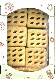 Varto печиво листкове Фрінчі / Злакове, 270/400 г; ціна від
