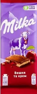 Milka шоколад молочний, асортимент, 80/90 г; Позначка 15%; умови не уточнено