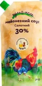 Майонез 30–72% в асортименті Гуляй-поле 300 g; ціна від 31.9; позначка 15%, умови не уточнені
